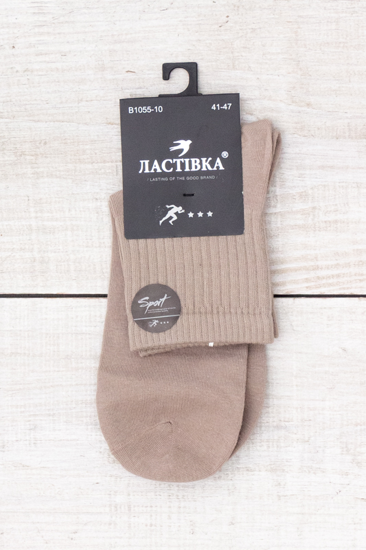 Шкарпетки чоловічі високі